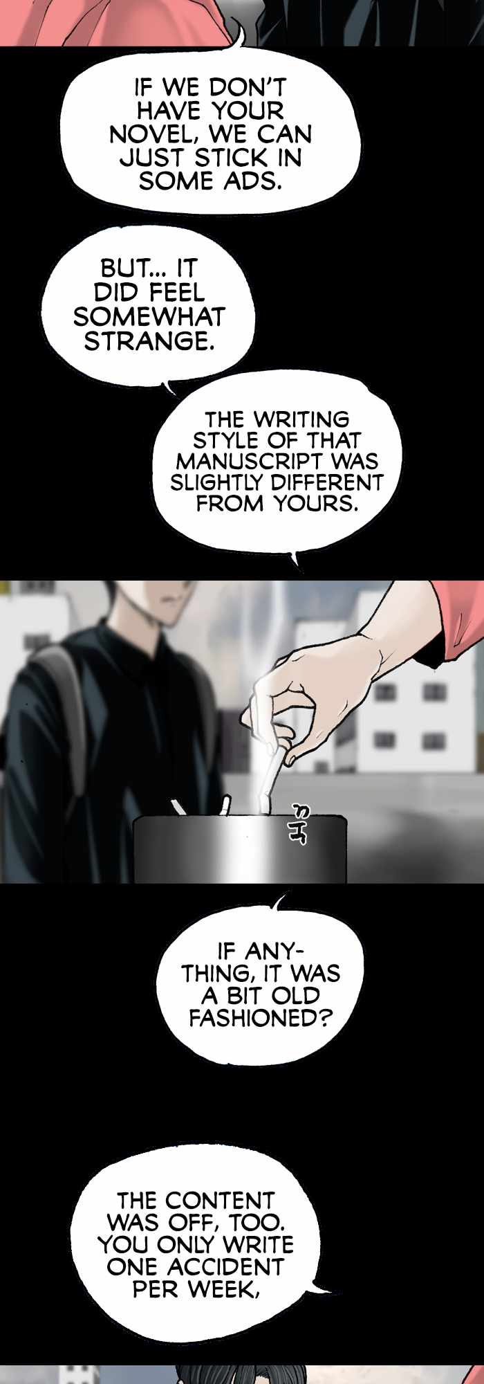 Afterwords Chapter 4 - Page 20