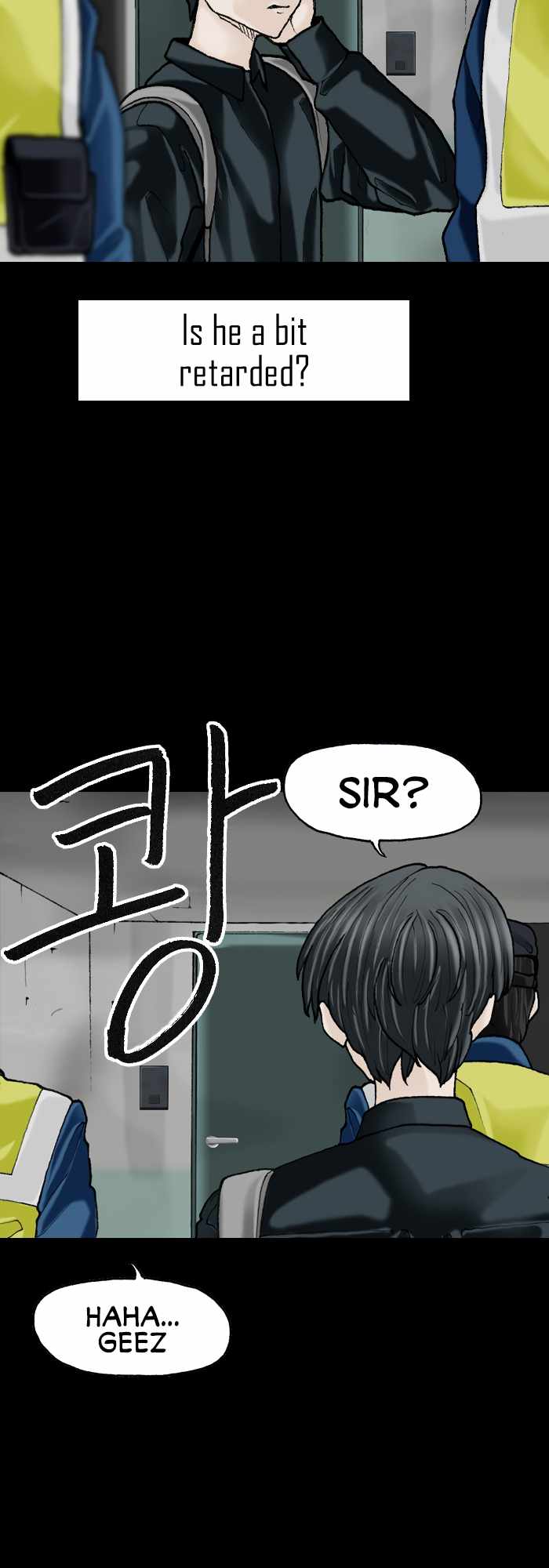 Afterwords Chapter 5 - Page 18