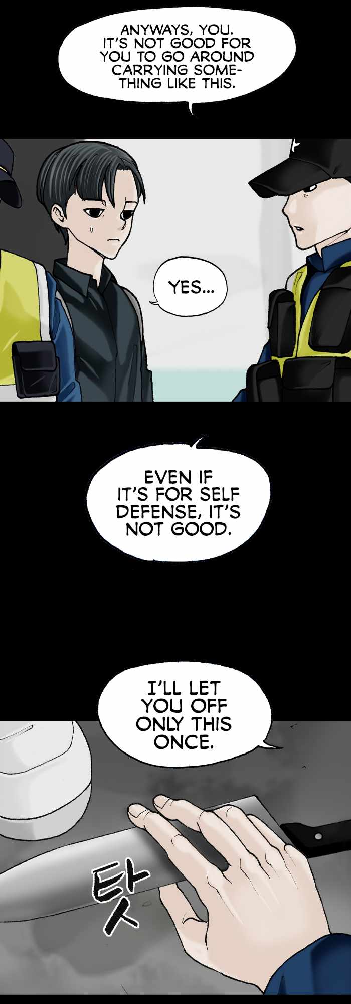 Afterwords Chapter 5 - Page 19