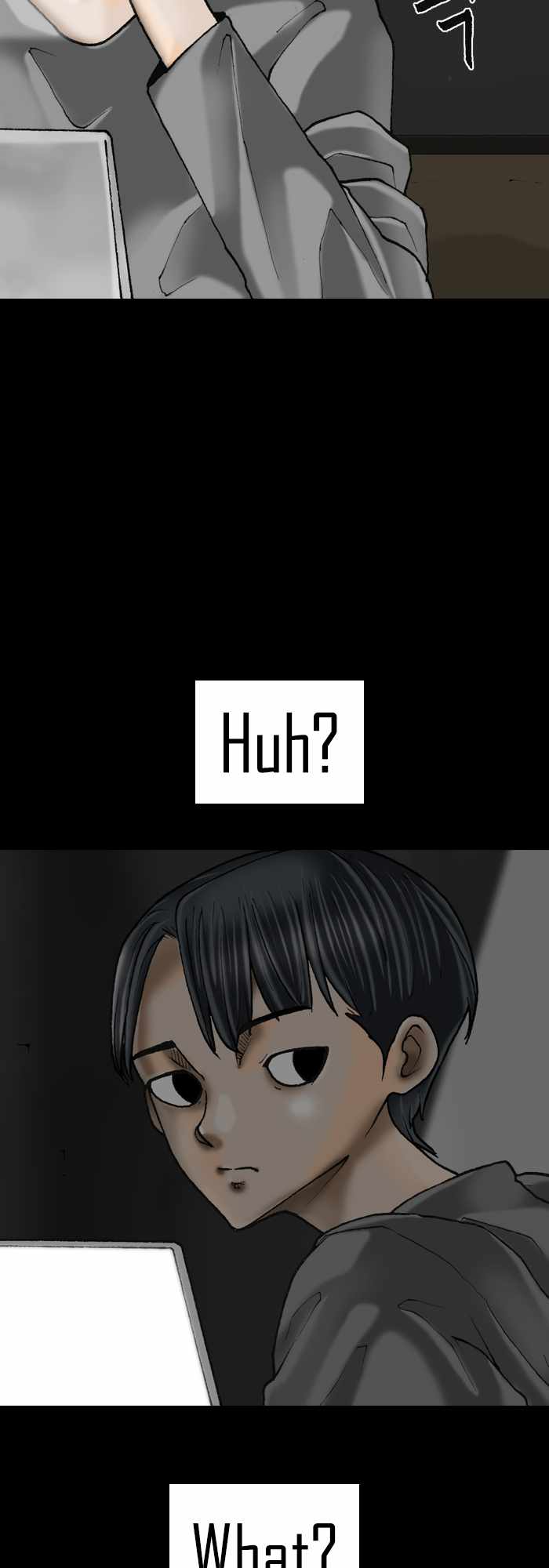Afterwords Chapter 5 - Page 34