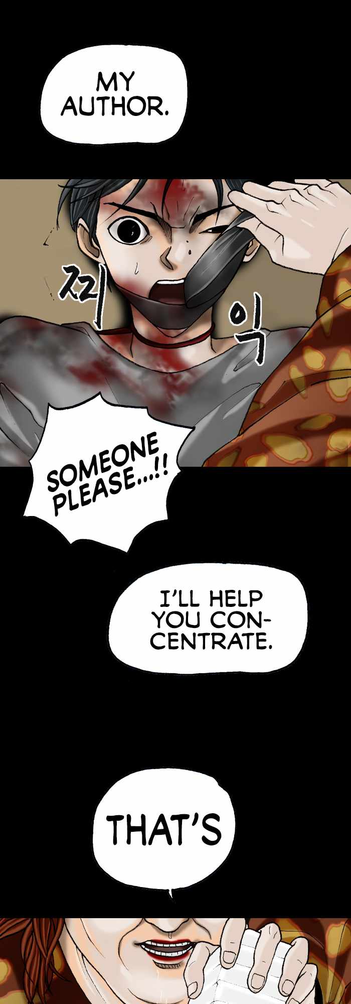 Afterwords Chapter 6 - Page 33