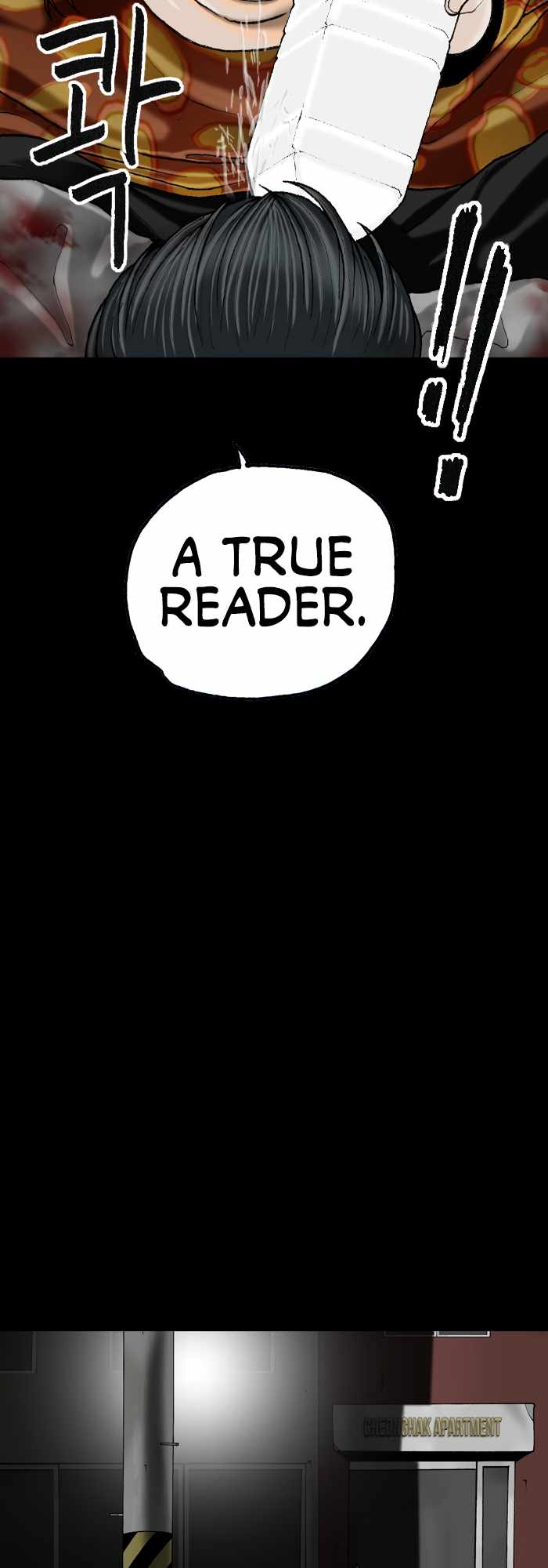 Afterwords Chapter 6 - Page 34