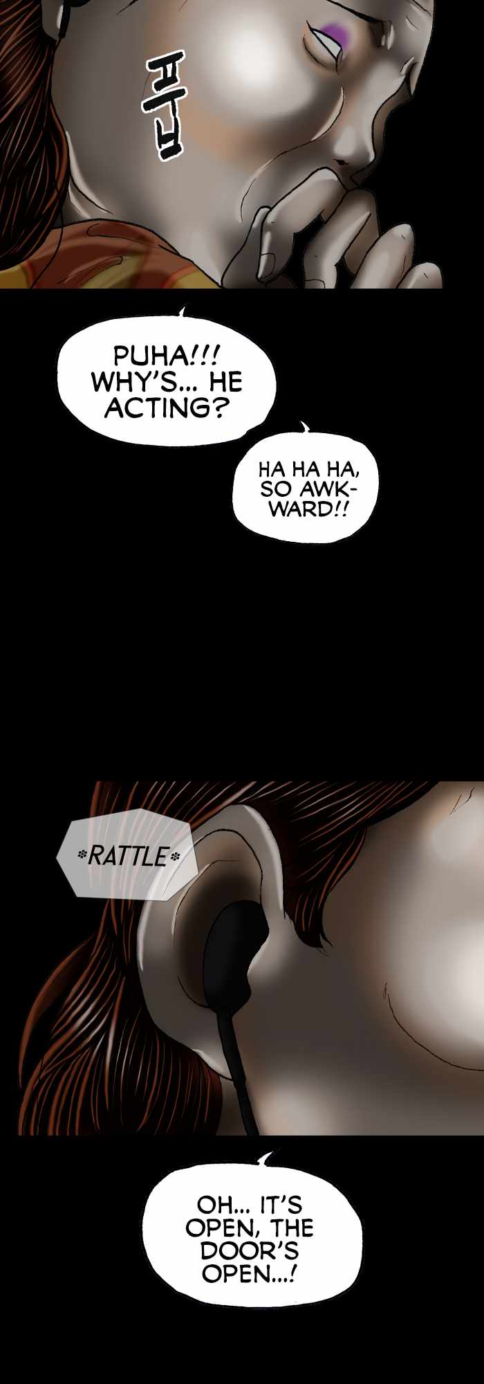 Afterwords Chapter 7 - Page 20