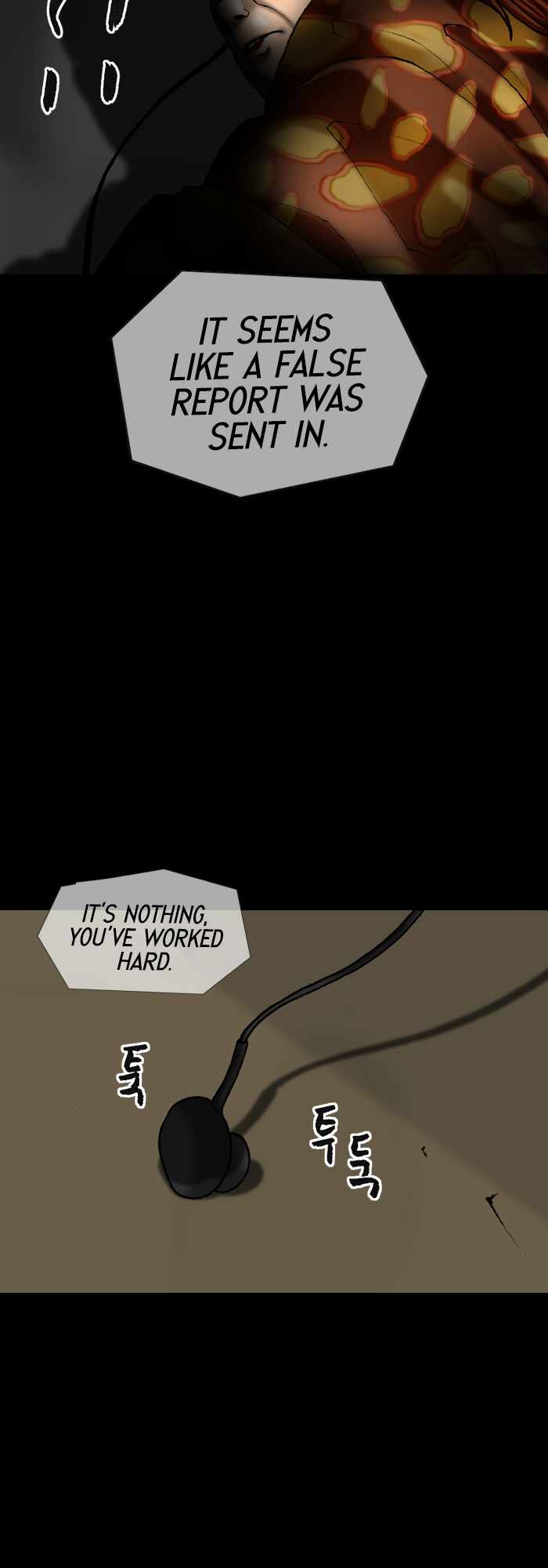 Afterwords Chapter 7 - Page 24
