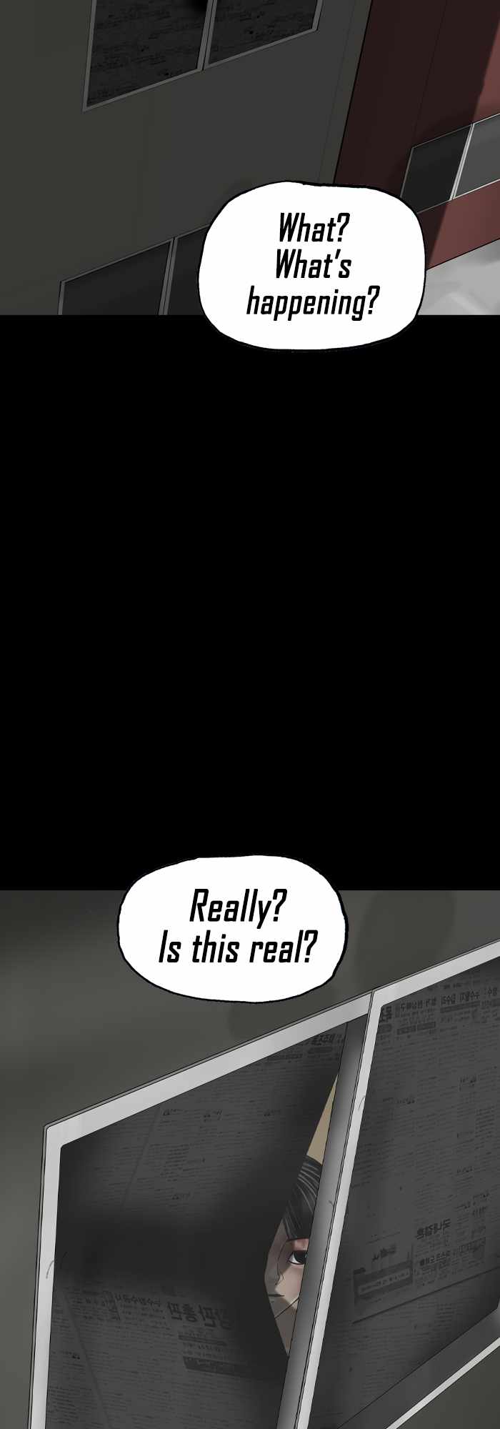 Afterwords Chapter 7 - Page 27