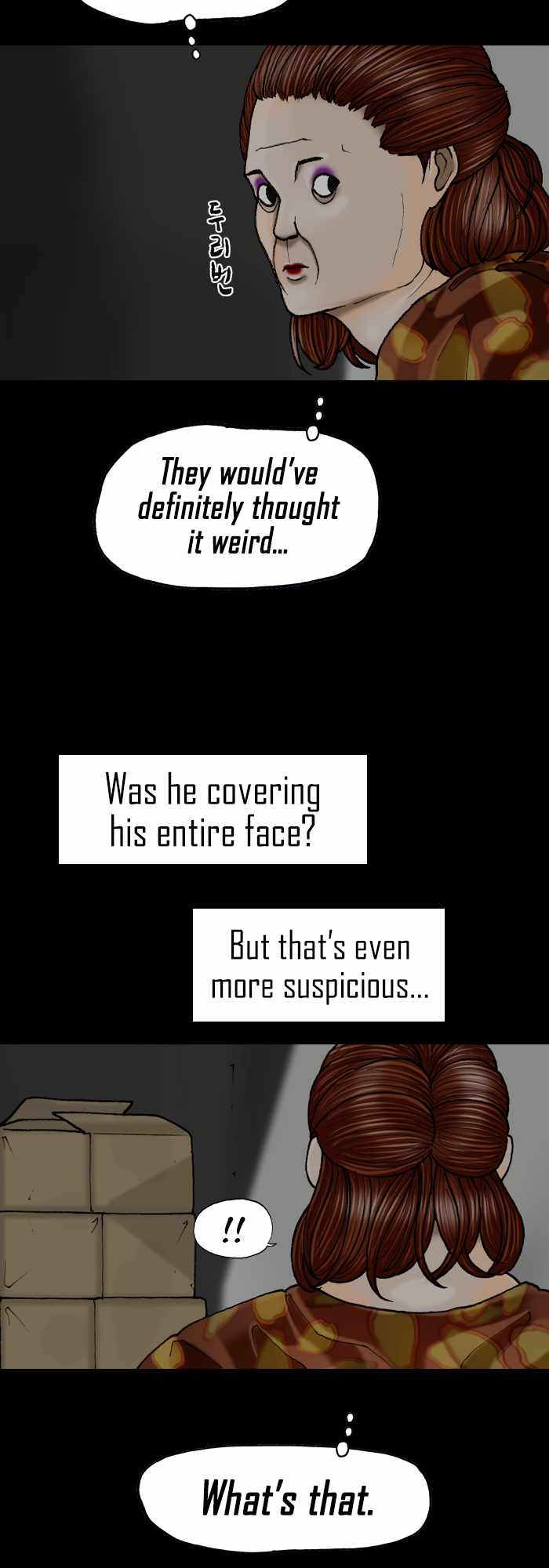 Afterwords Chapter 8 - Page 2