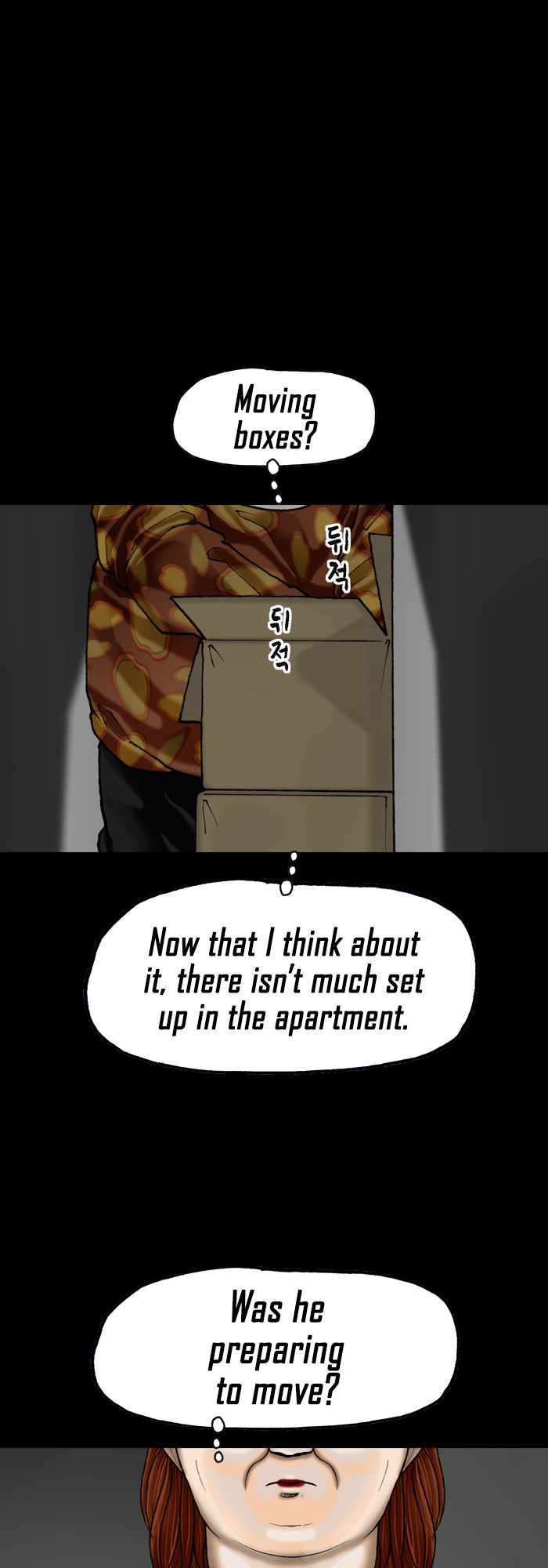 Afterwords Chapter 8 - Page 3
