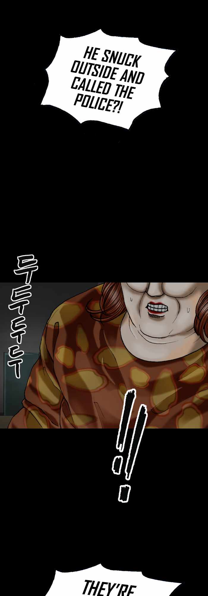 Afterwords Chapter 9 - Page 1