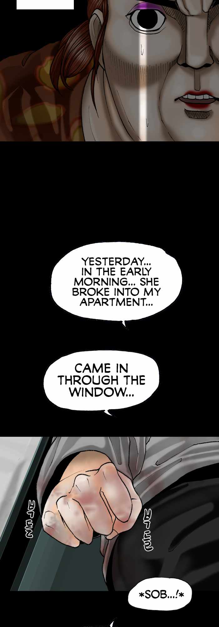 Afterwords Chapter 9 - Page 25
