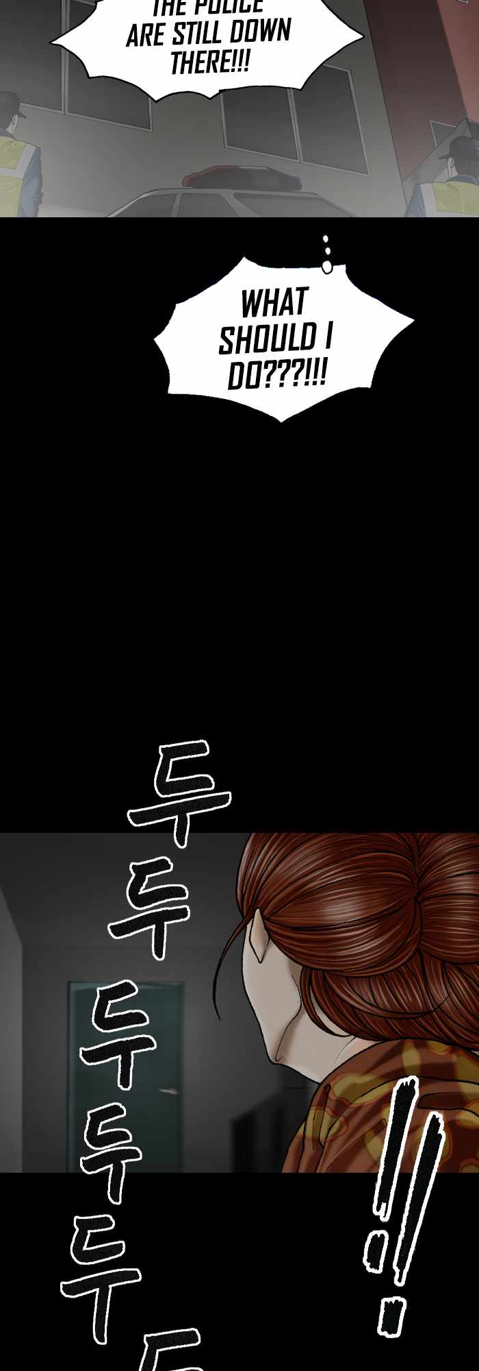 Afterwords Chapter 9 - Page 3
