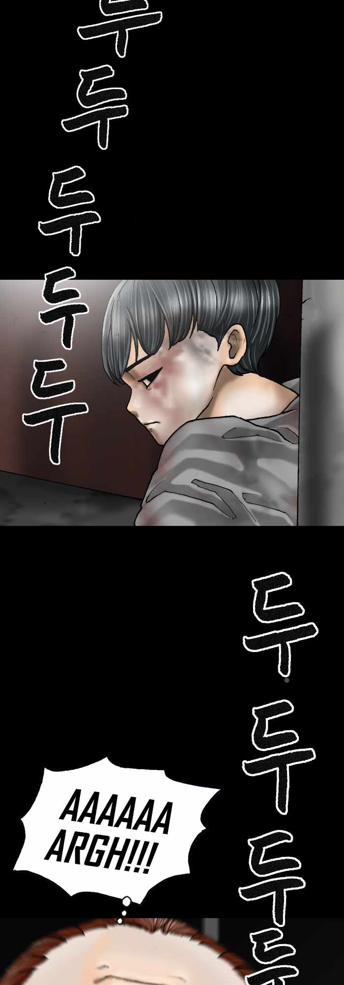 Afterwords Chapter 9 - Page 4