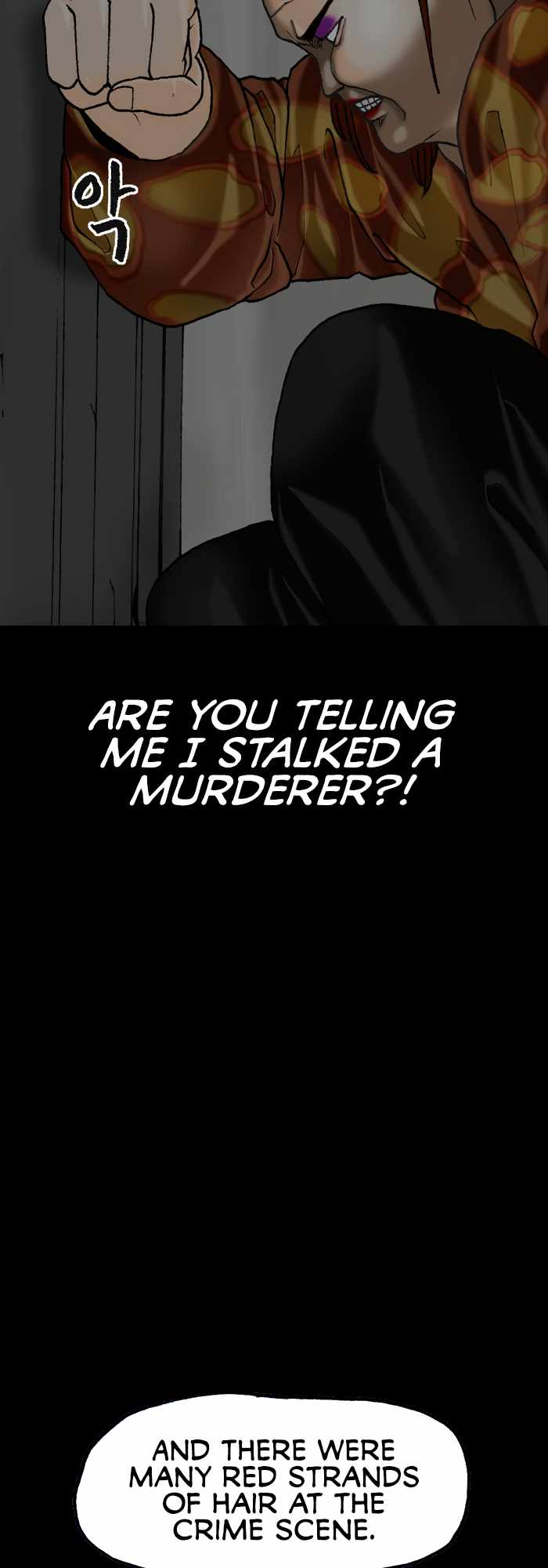 Afterwords Chapter 9 - Page 43
