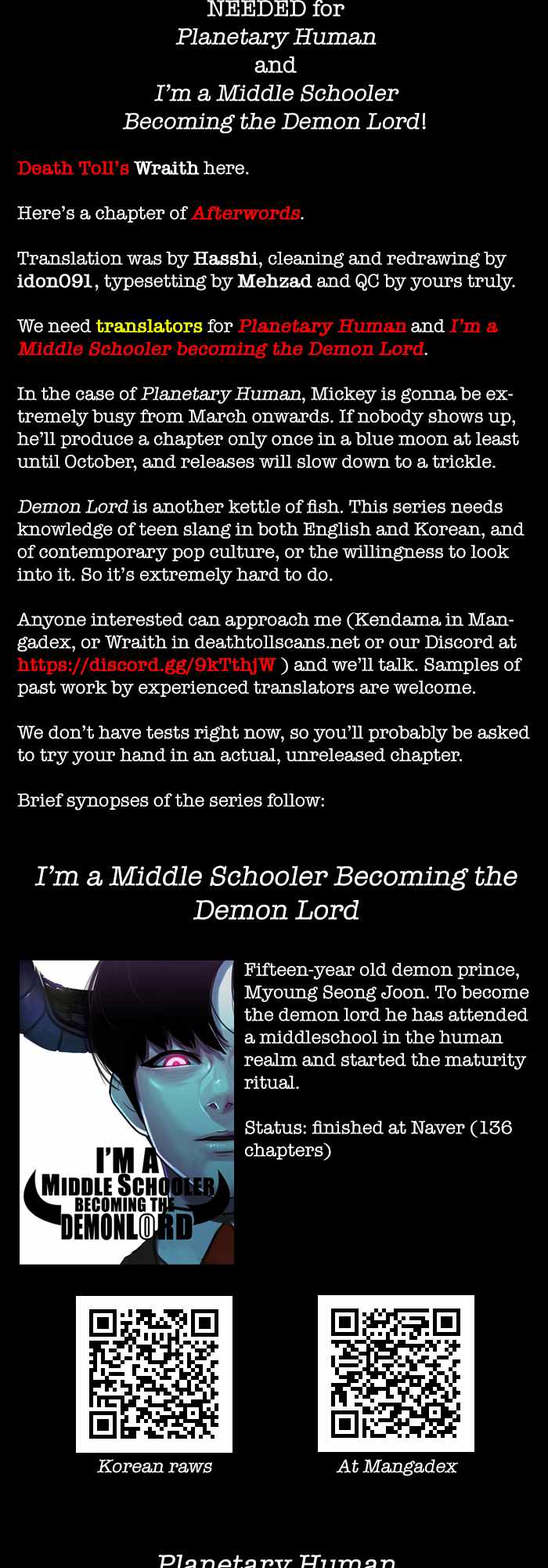 Afterwords Chapter 9 - Page 48