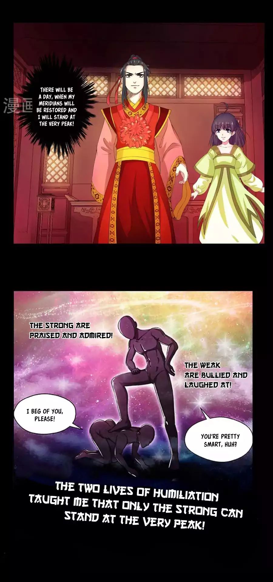 Against the Gods Chapter 0 - Page 10