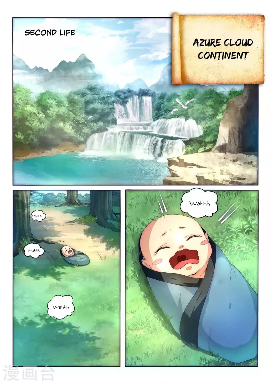 Against the Gods Chapter 1 - Page 11