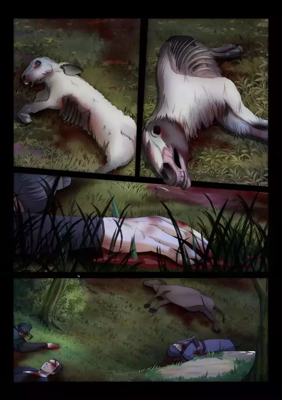 Against the Gods Chapter 1 - Page 15