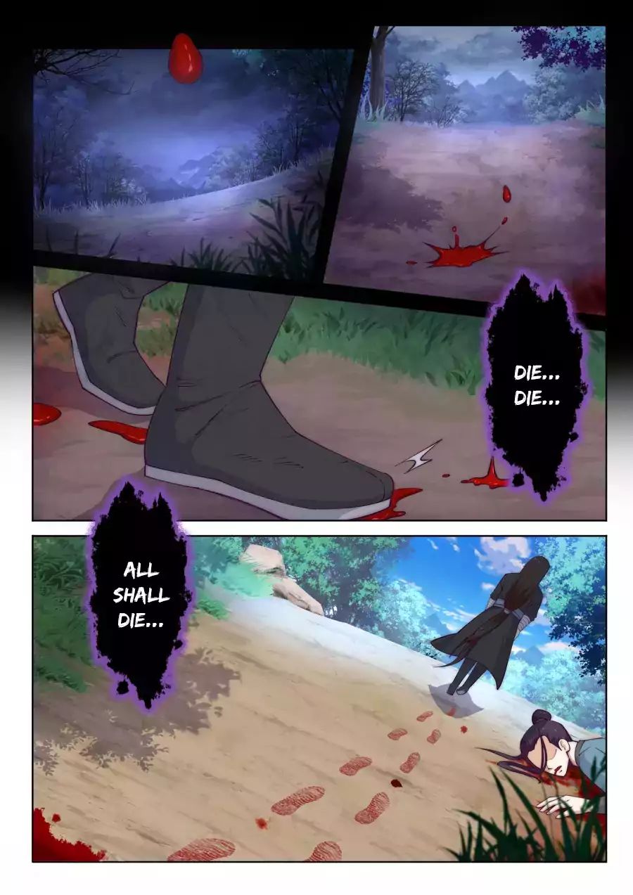 Against the Gods Chapter 1 - Page 16