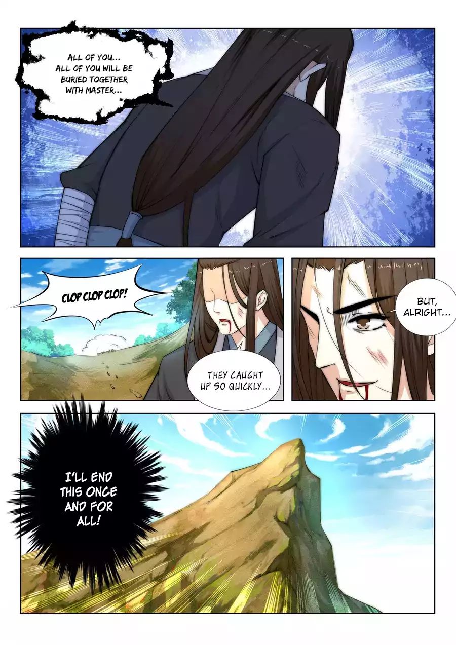 Against the Gods Chapter 1 - Page 17