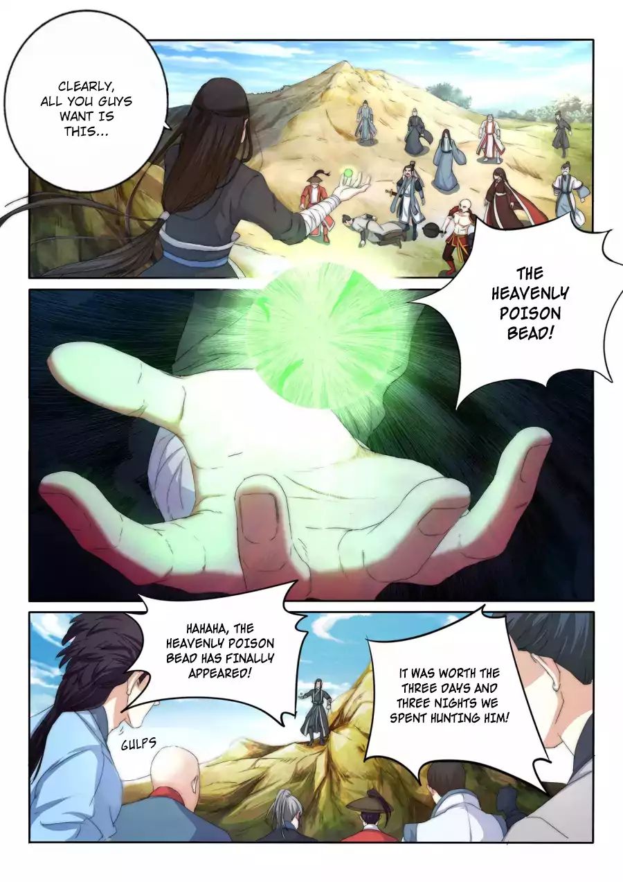 Against the Gods Chapter 1 - Page 20