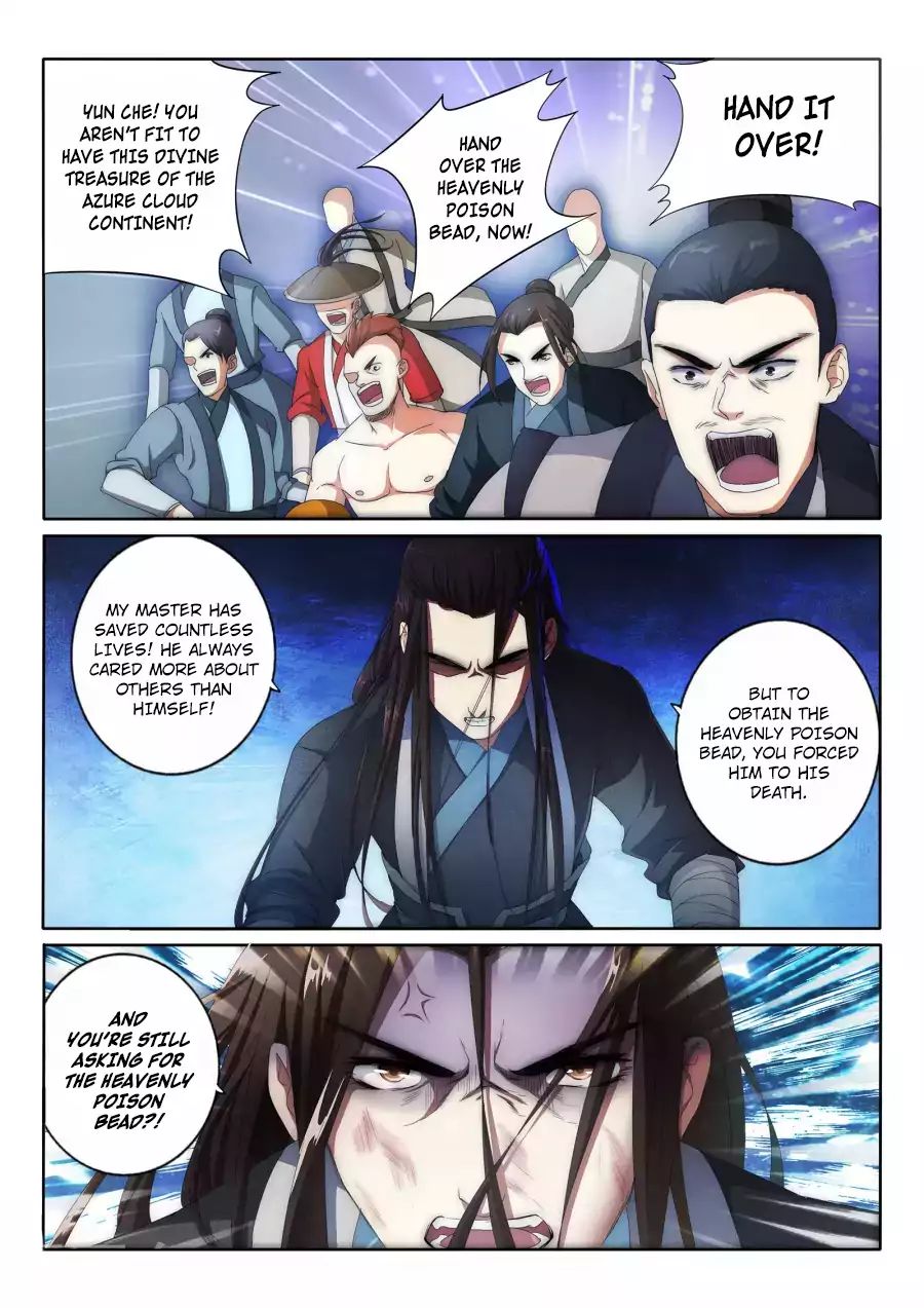 Against the Gods Chapter 1 - Page 21