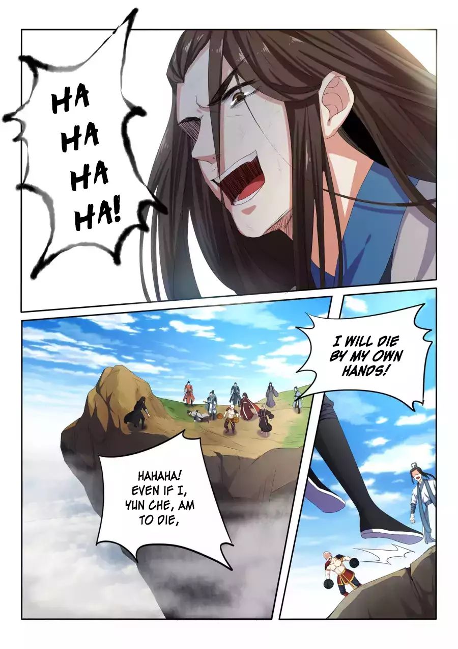 Against the Gods Chapter 1 - Page 23