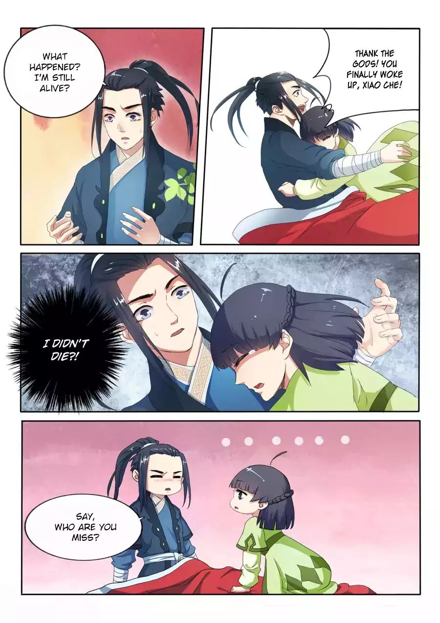 Against the Gods Chapter 1 - Page 27