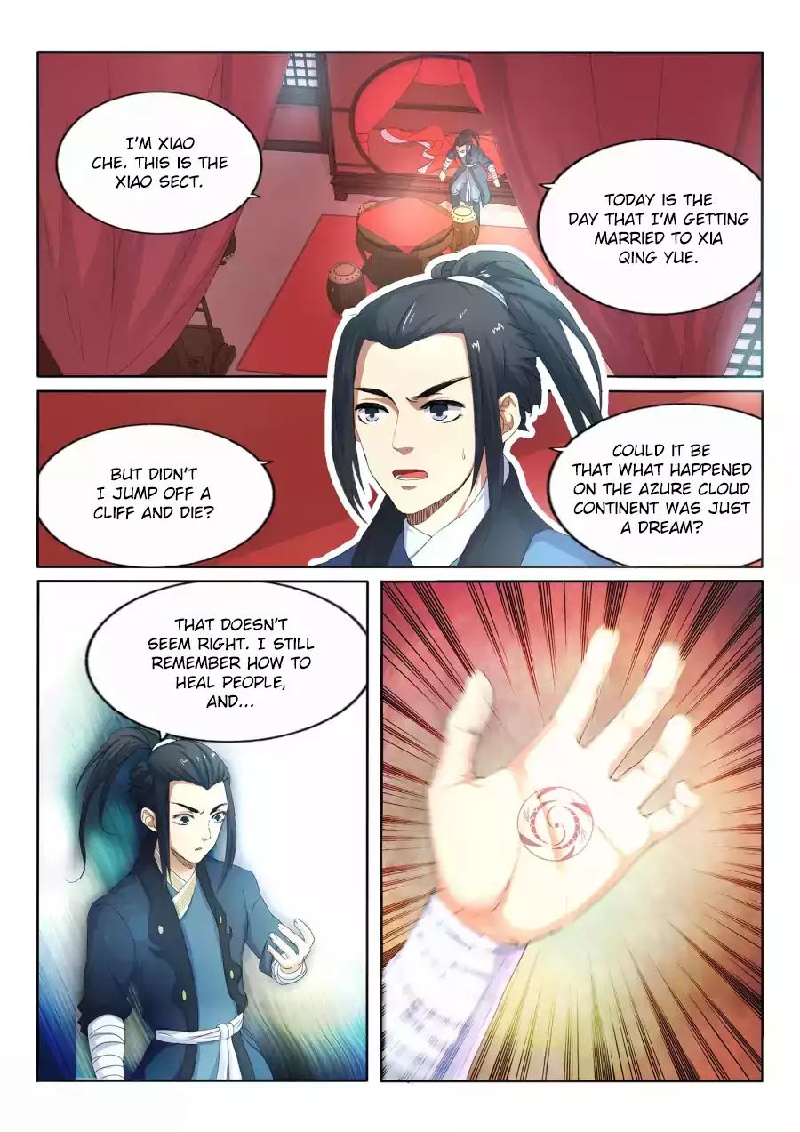 Against the Gods Chapter 1 - Page 30