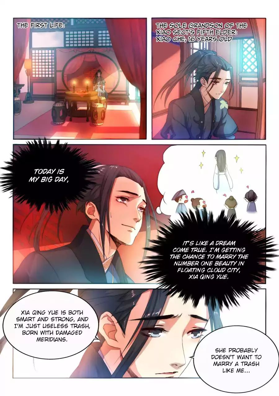 Against the Gods Chapter 1 - Page 4