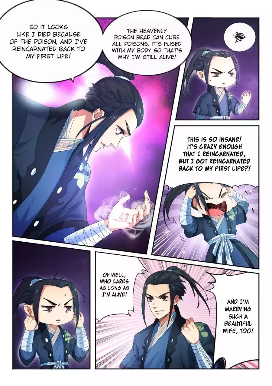 Against the Gods Chapter 1 - Page 32