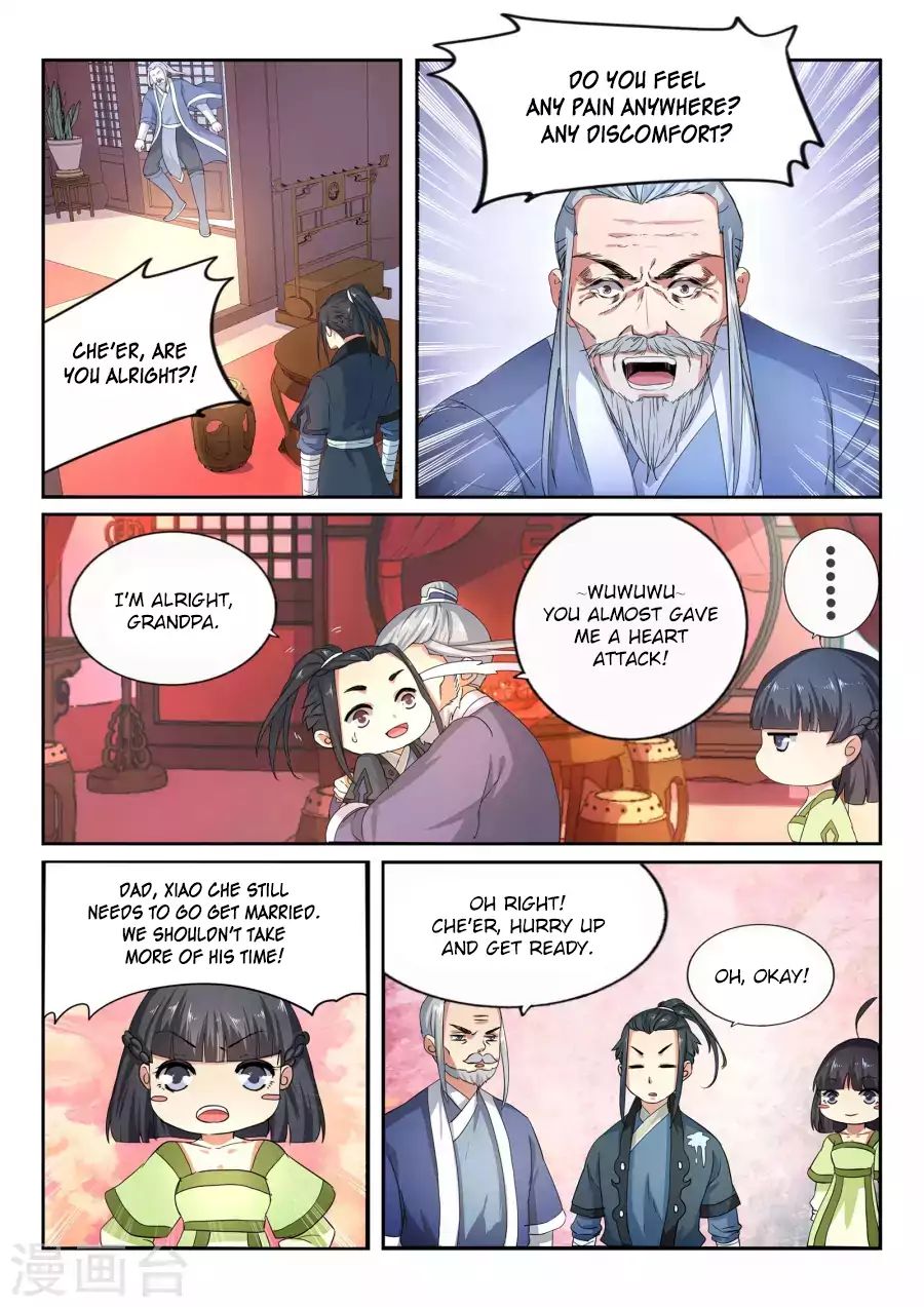 Against the Gods Chapter 1 - Page 33