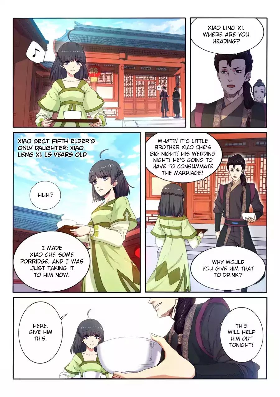 Against the Gods Chapter 1 - Page 6