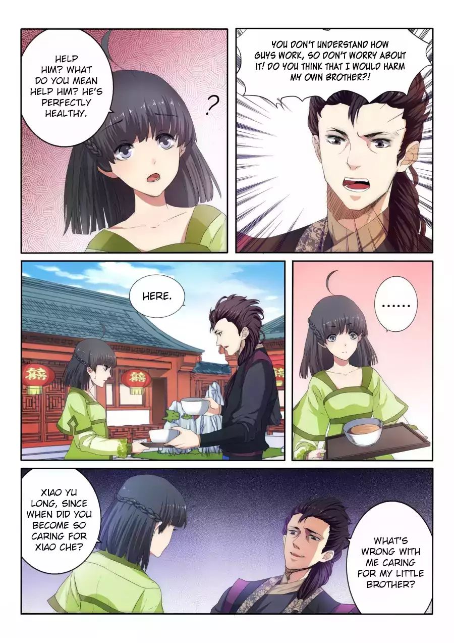 Against the Gods Chapter 1 - Page 7