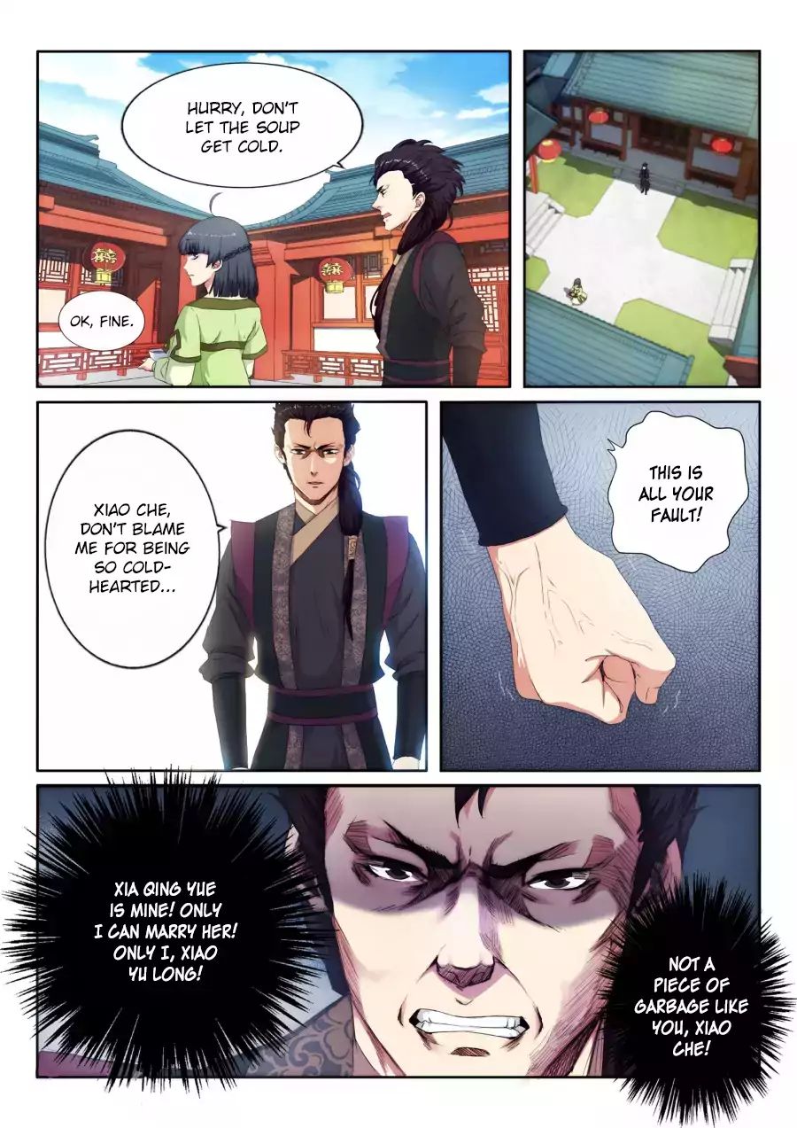 Against the Gods Chapter 1 - Page 8