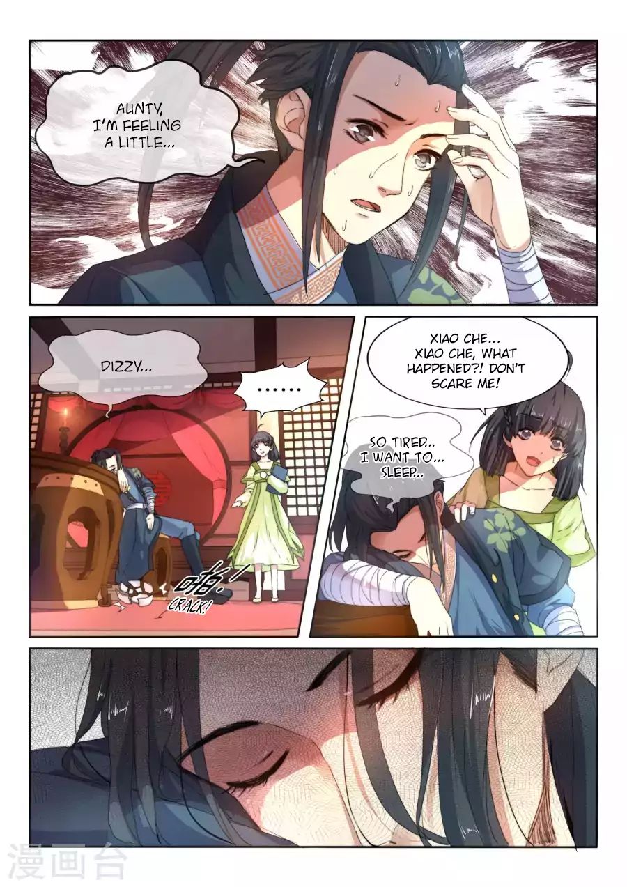 Against the Gods Chapter 1 - Page 10