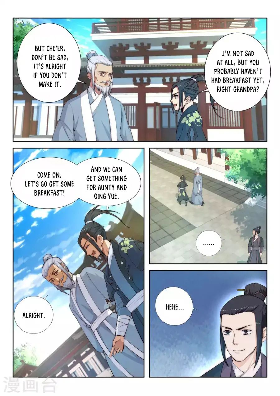 Against the Gods Chapter 10 - Page 5