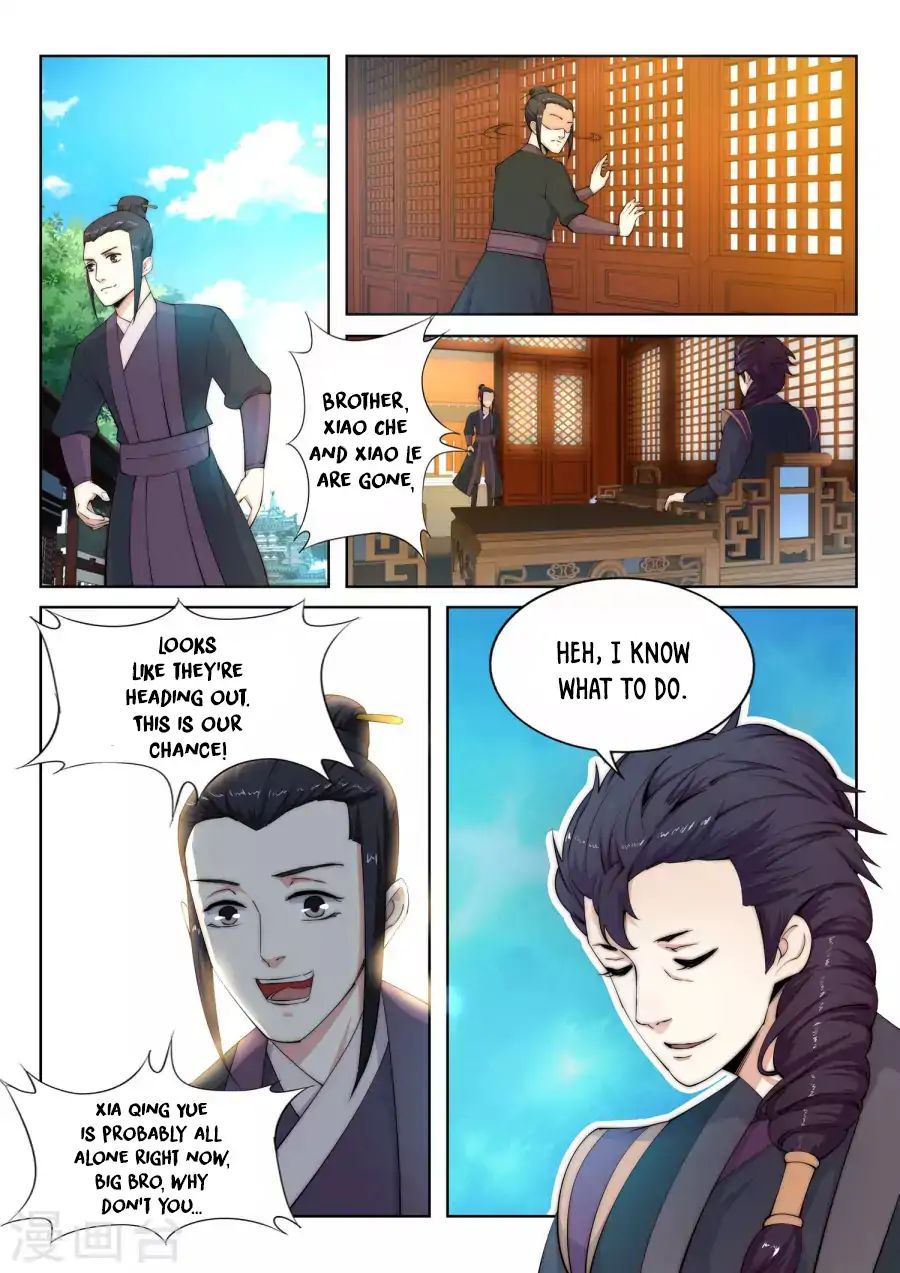Against the Gods Chapter 10 - Page 6