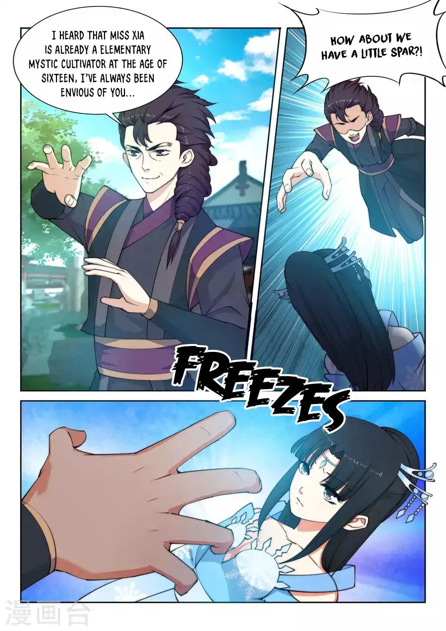 Against the Gods Chapter 10 - Page 10