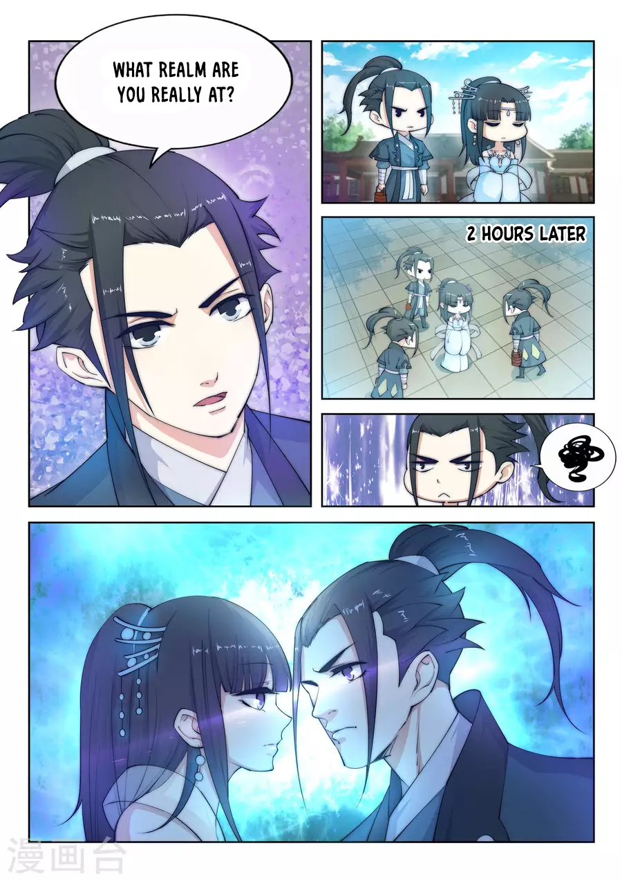 Against the Gods Chapter 11 - Page 12