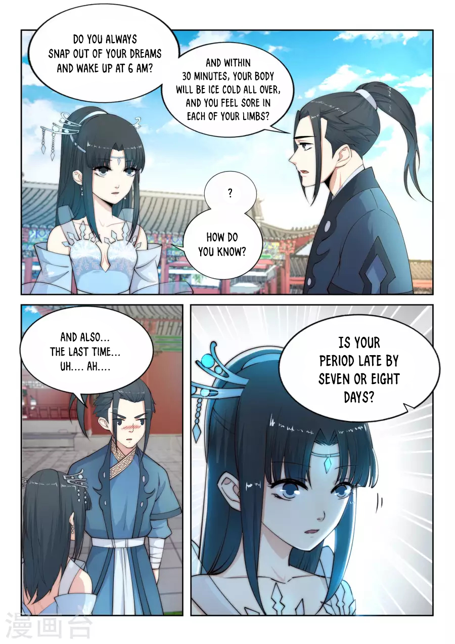 Against the Gods Chapter 11 - Page 14