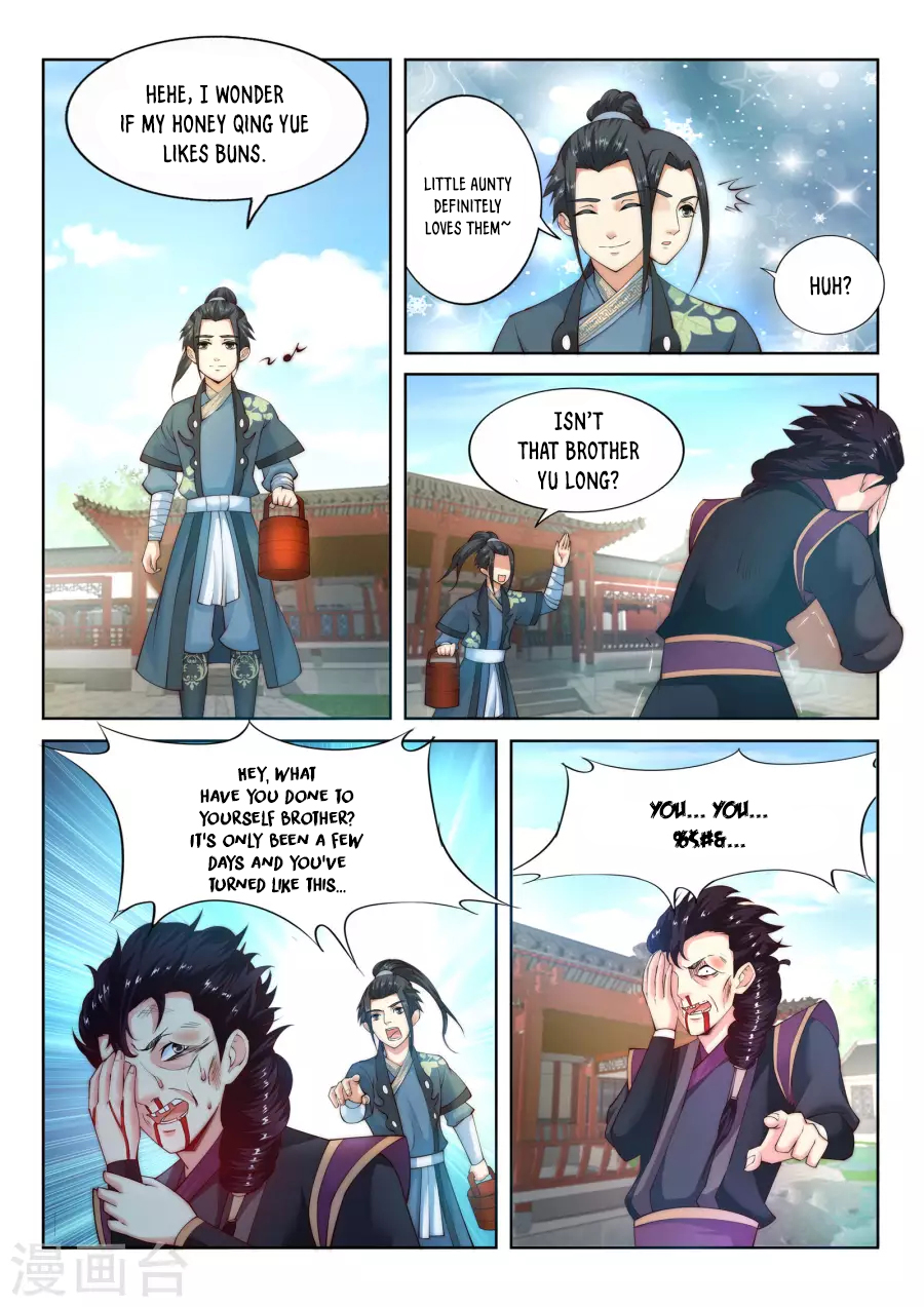 Against the Gods Chapter 11 - Page 9