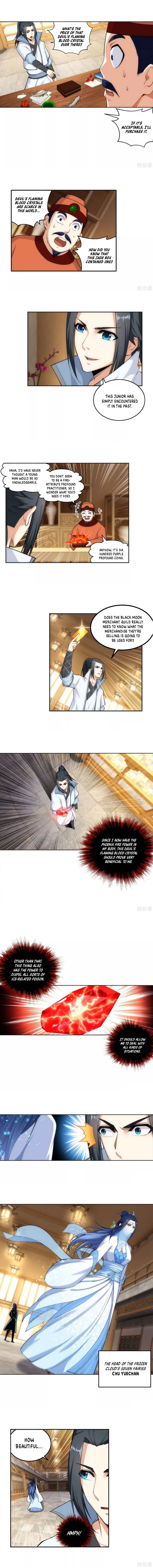 Against the Gods Chapter 112 - Page 3
