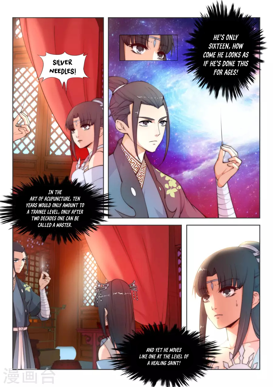 Against the Gods Chapter 12 - Page 11