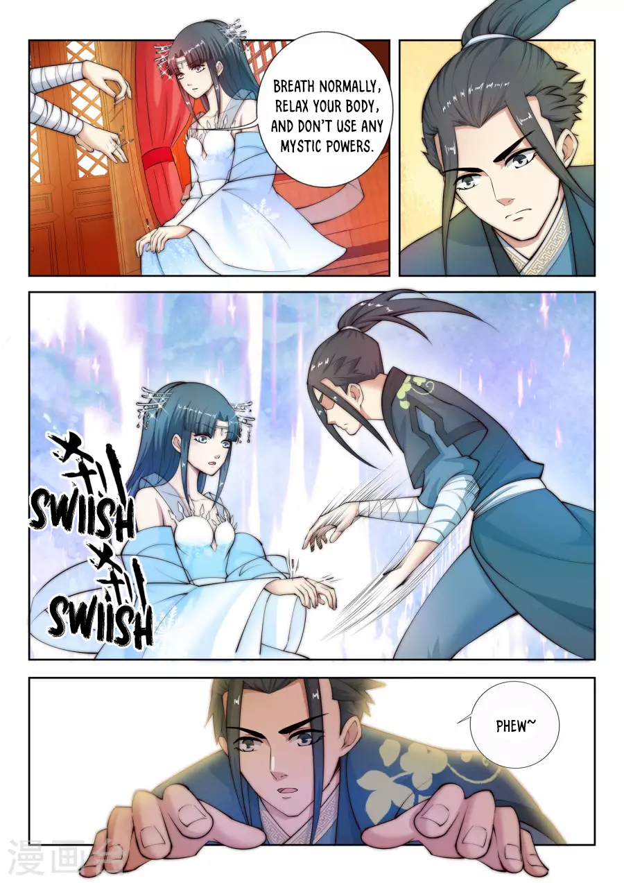 Against the Gods Chapter 12 - Page 13