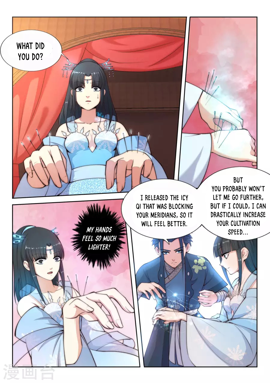 Against the Gods Chapter 12 - Page 14