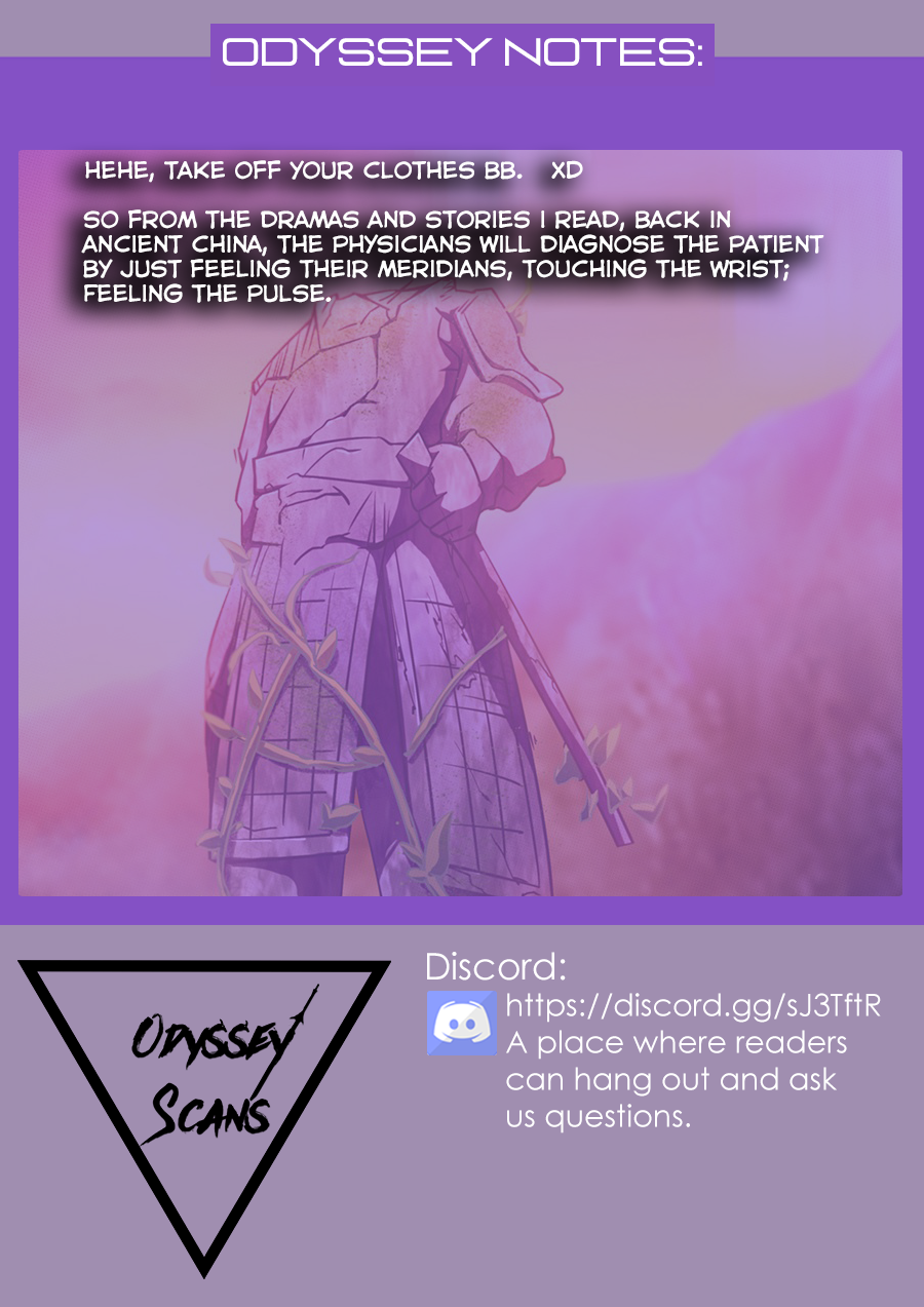 Against the Gods Chapter 12 - Page 16