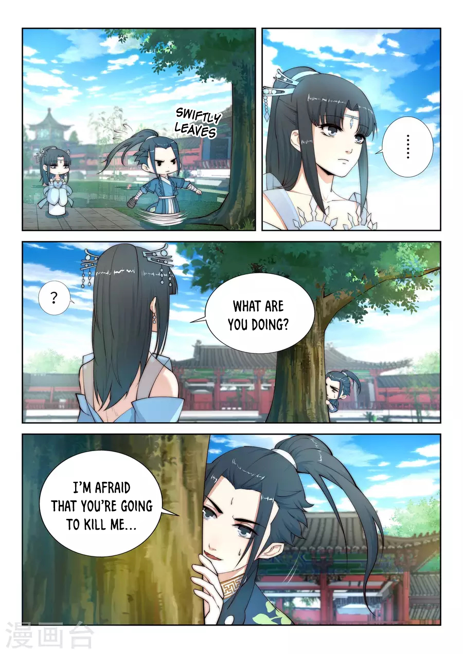 Against the Gods Chapter 12 - Page 3