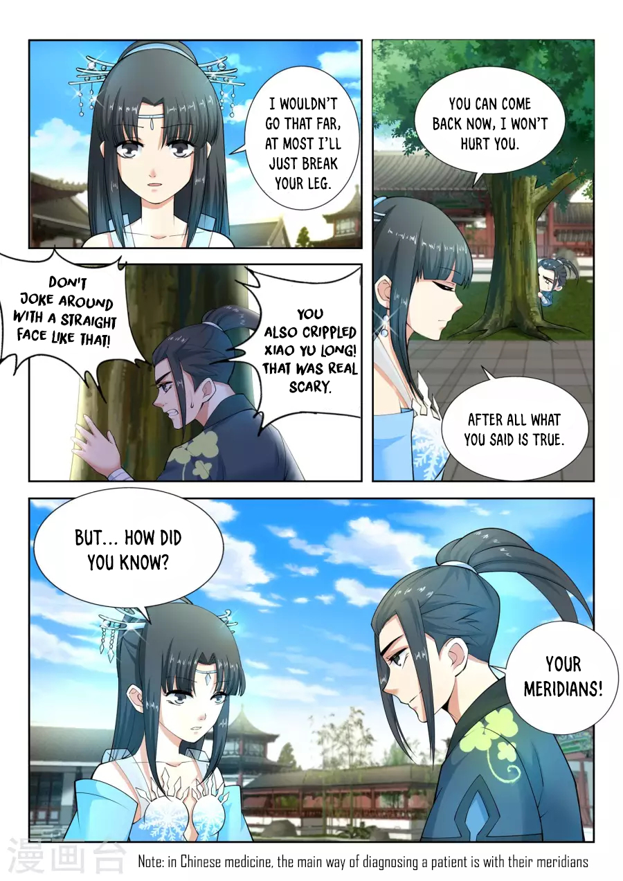 Against the Gods Chapter 12 - Page 4