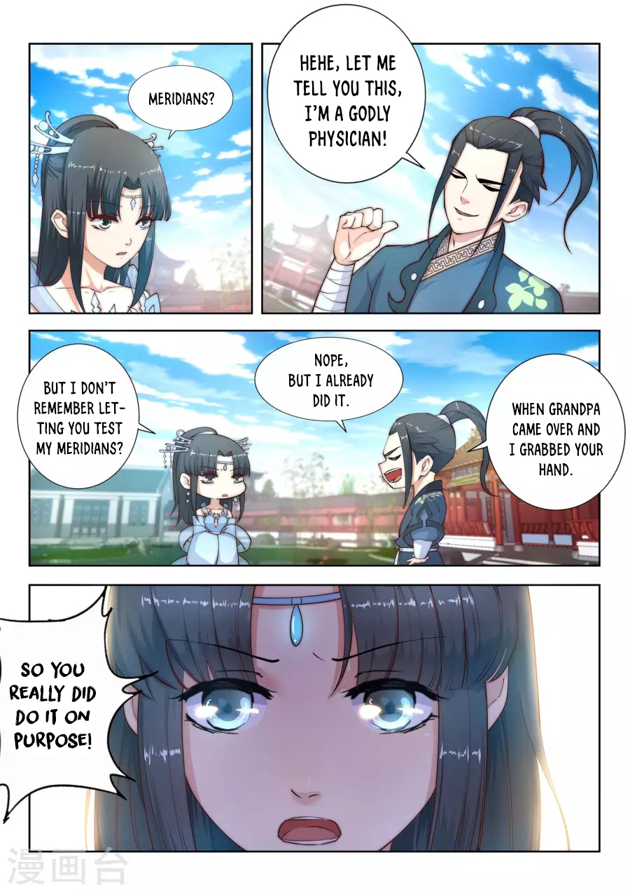 Against the Gods Chapter 12 - Page 5
