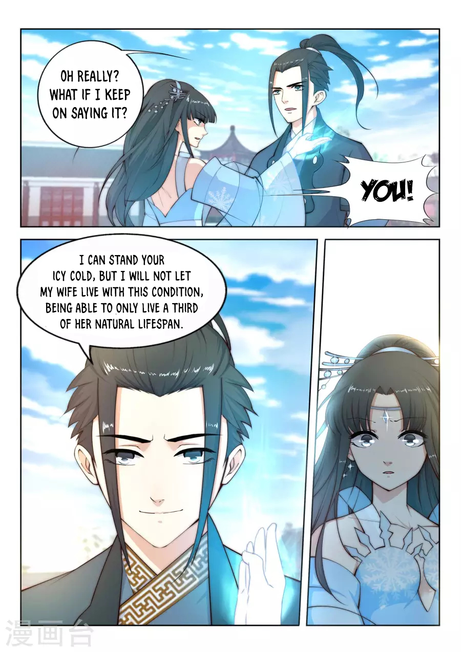 Against the Gods Chapter 12 - Page 8