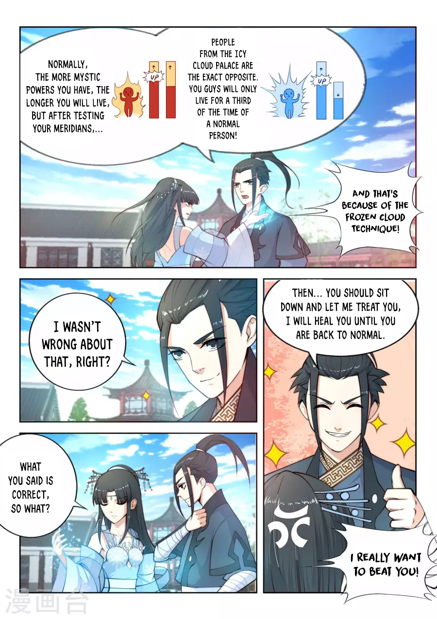 Against the Gods Chapter 12 - Page 9